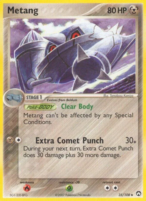 Metang card front
