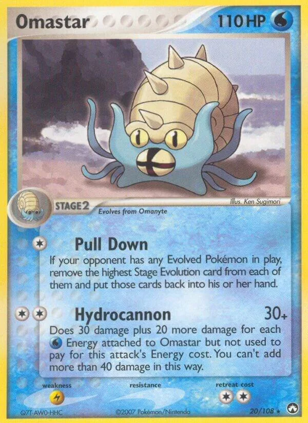 Omastar card front