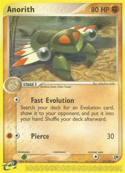 Anorith card front