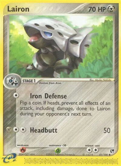 Lairon card front
