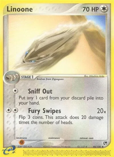 Linoone card front