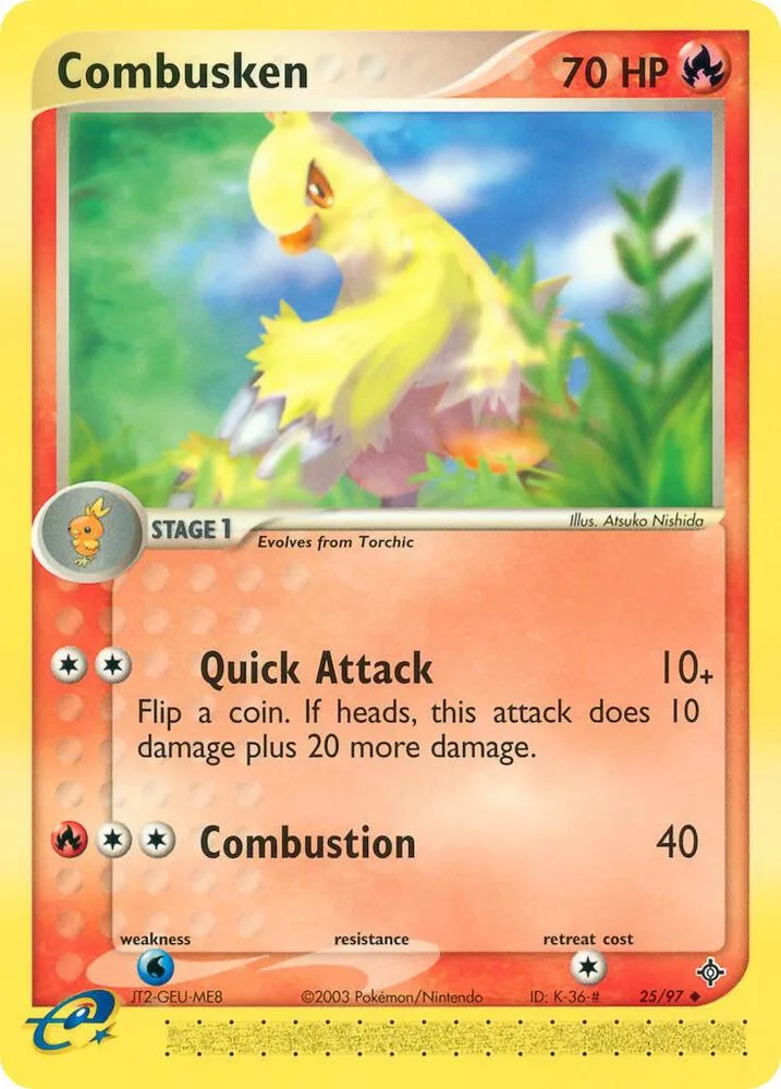 Combusken card front