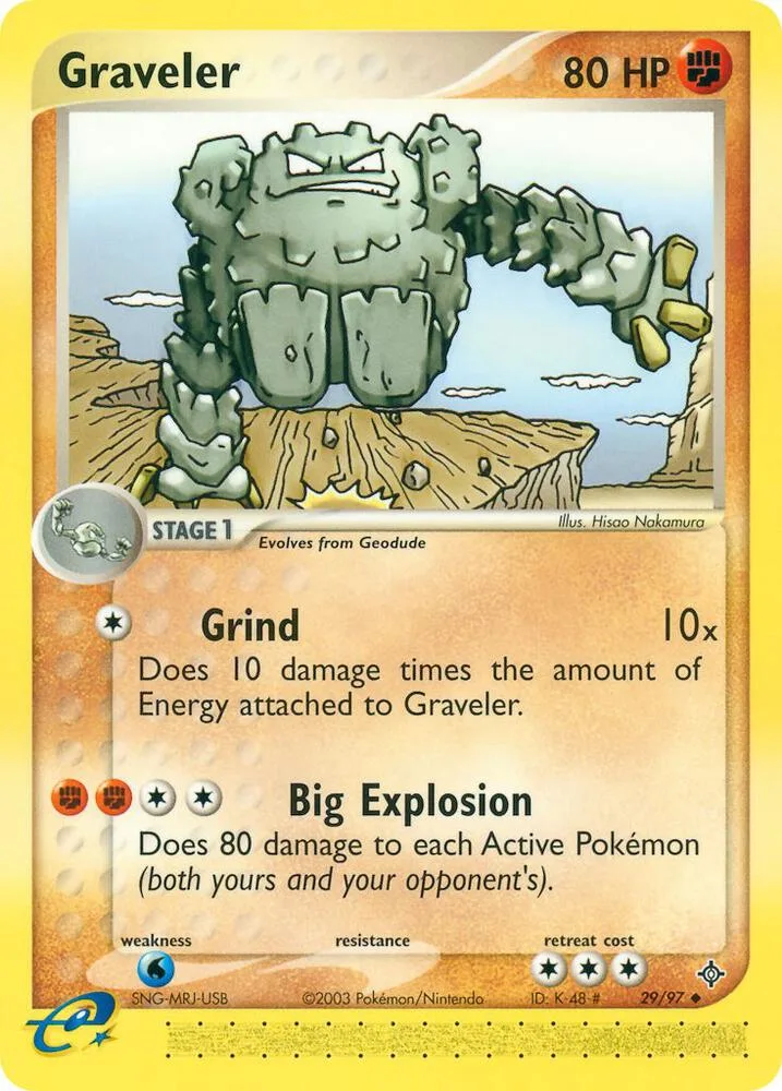 Graveler card front