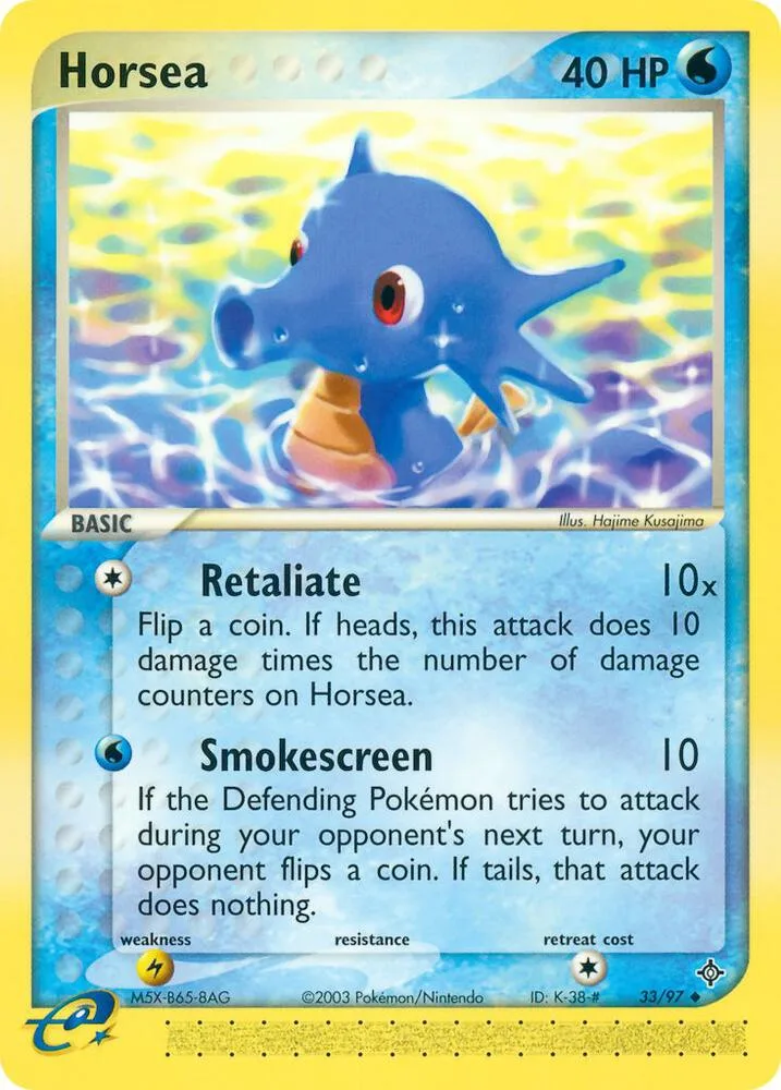 Horsea card front
