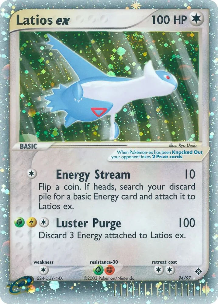 Latios ex Holofoil card