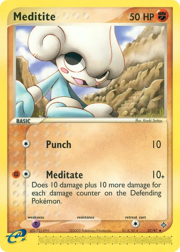 Meditite card front