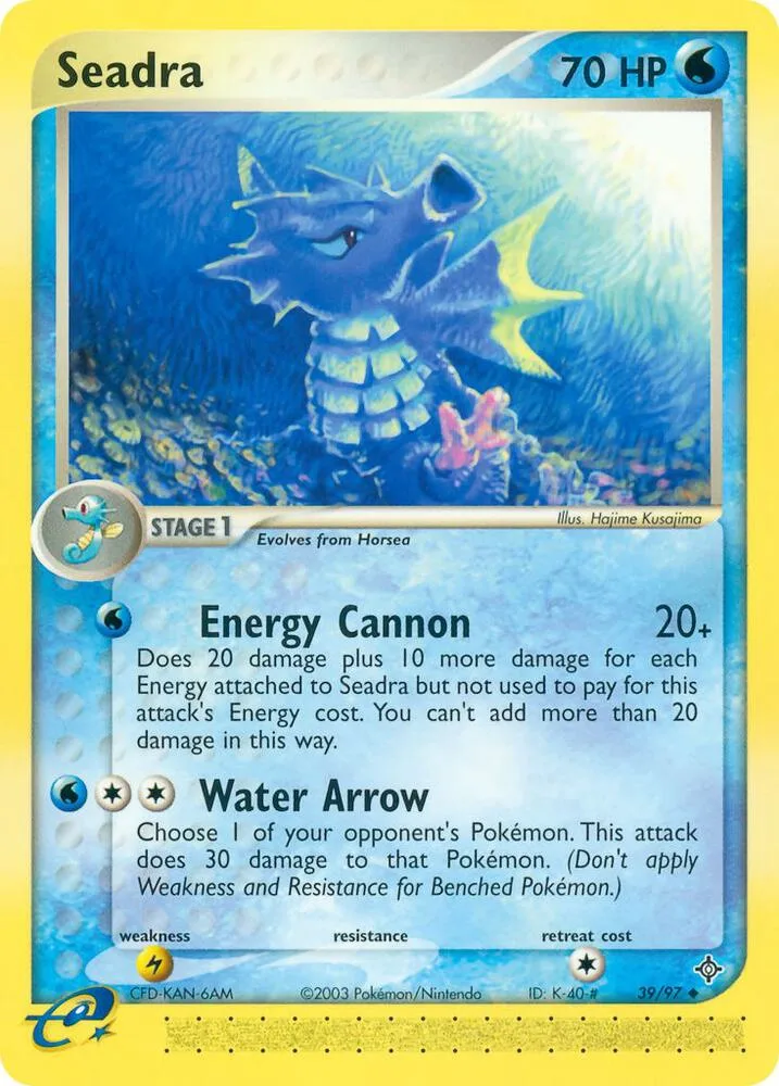 Seadra card front