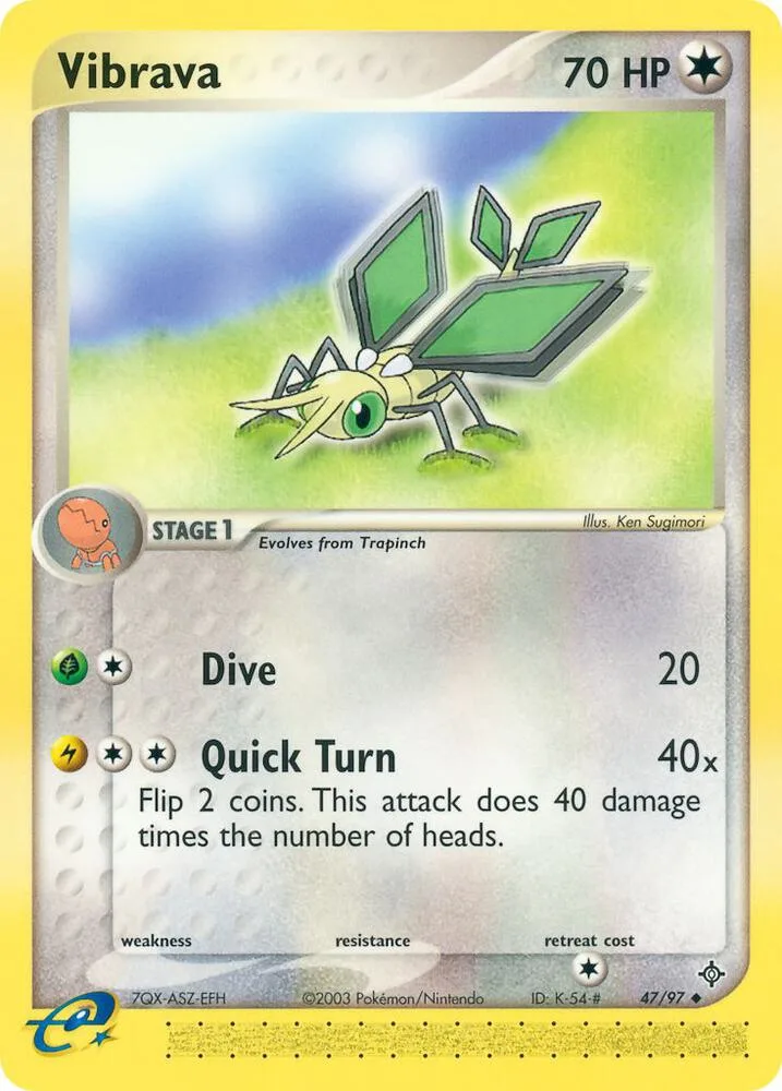 Vibrava card front