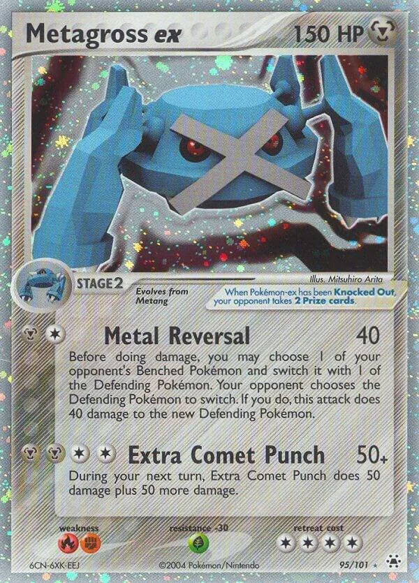 Metagross ex Holofoil card
