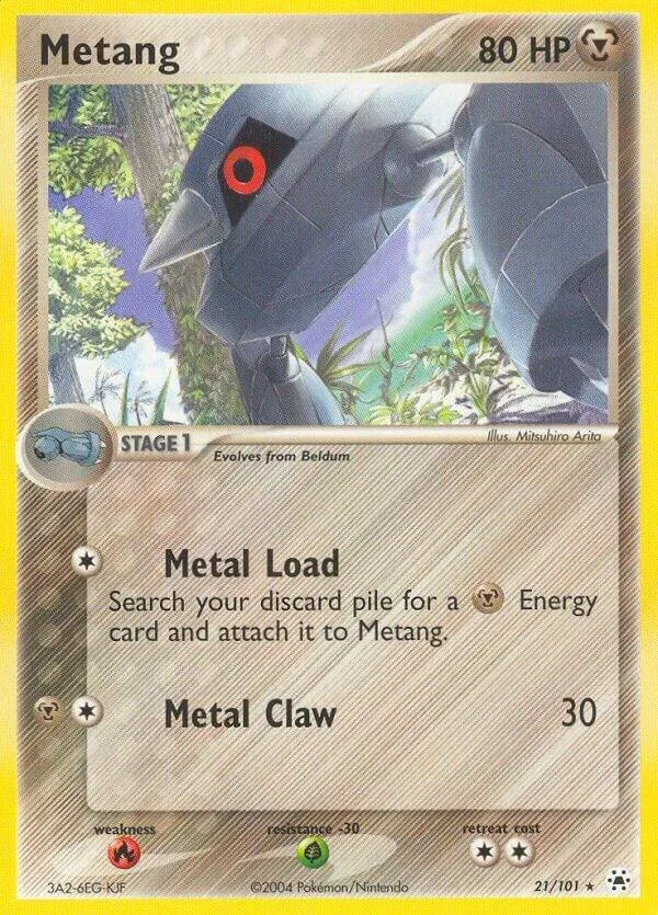 Metang card front