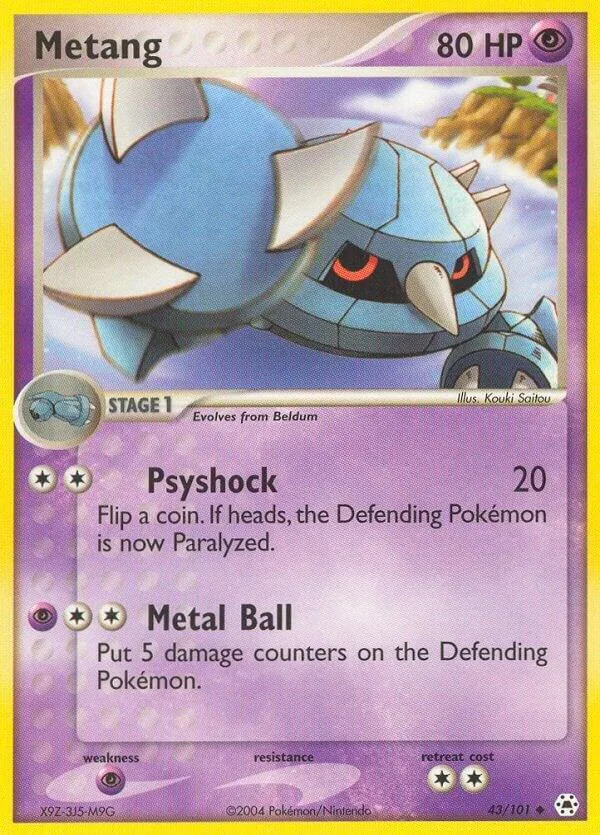 Metang card front