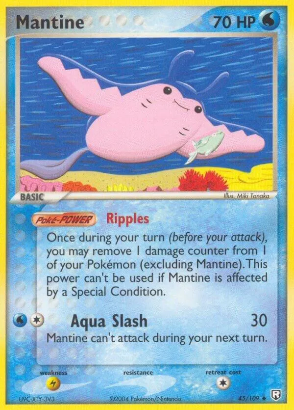 Mantine card front