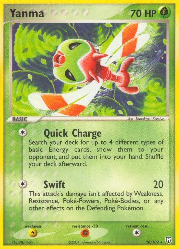 Yanma card front