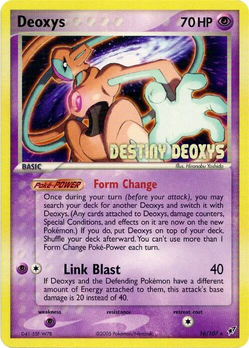 Deoxys (Normal Forme) (Promo Stamp) thumbnail