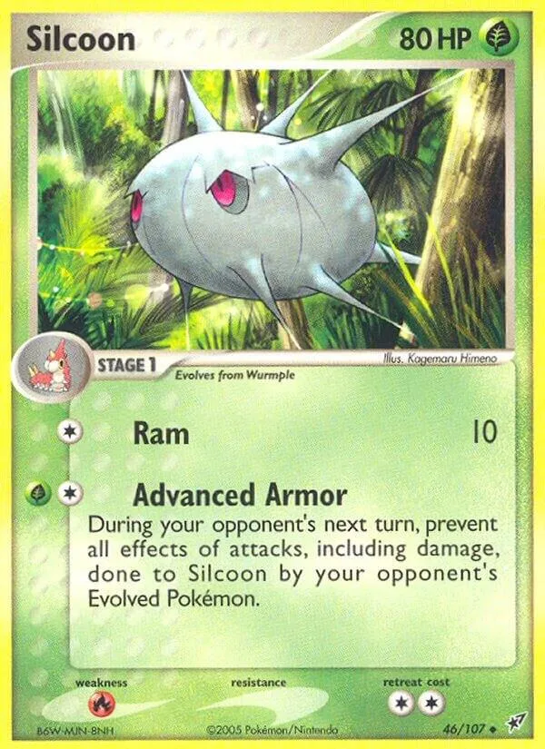 Silcoon card front
