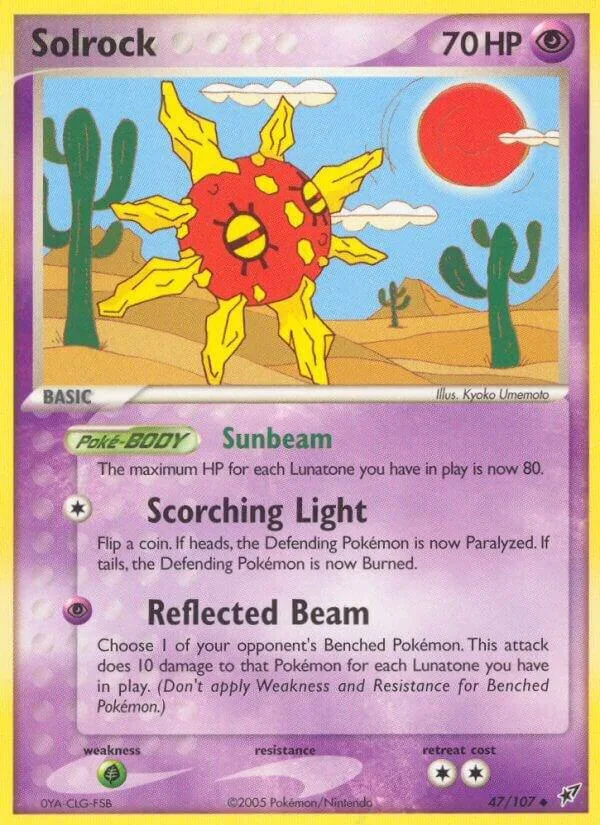 Solrock card front