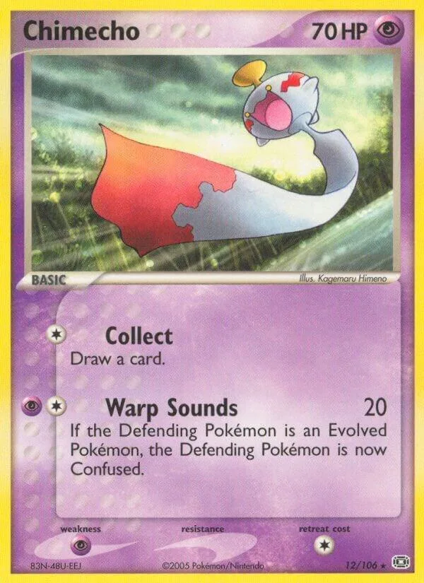 Chimecho card front