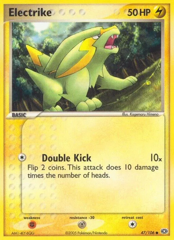 Electrike card front