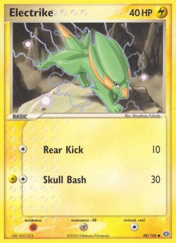 Electrike card front