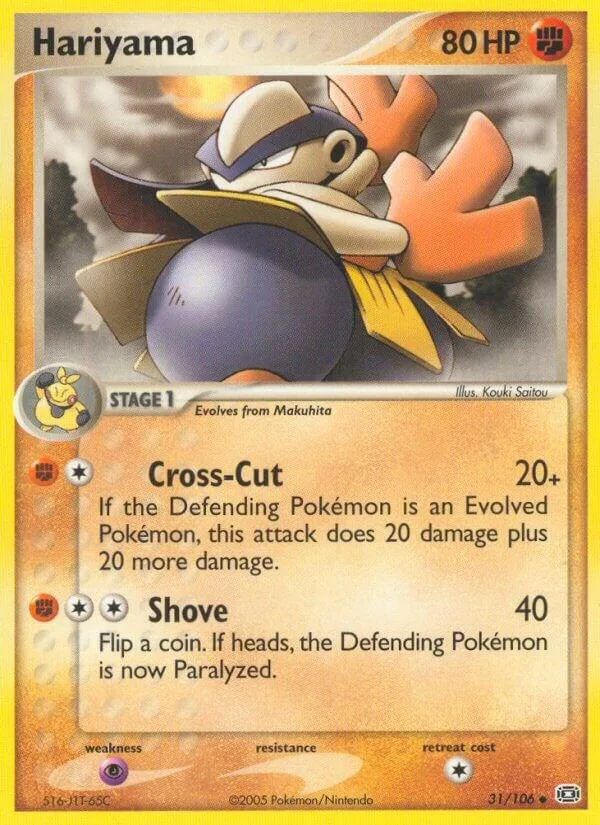 Hariyama card front