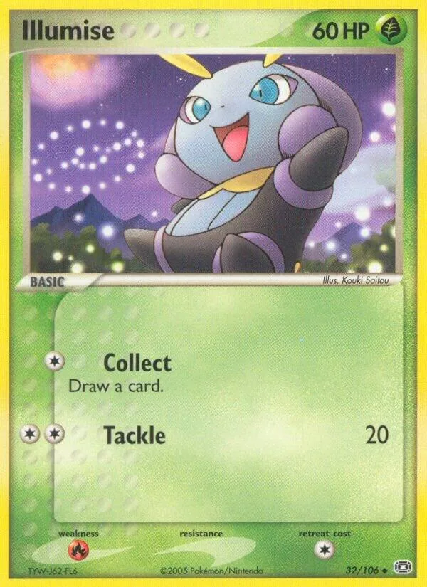 Illumise card front