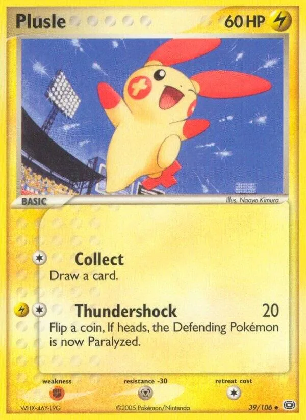 Plusle card front