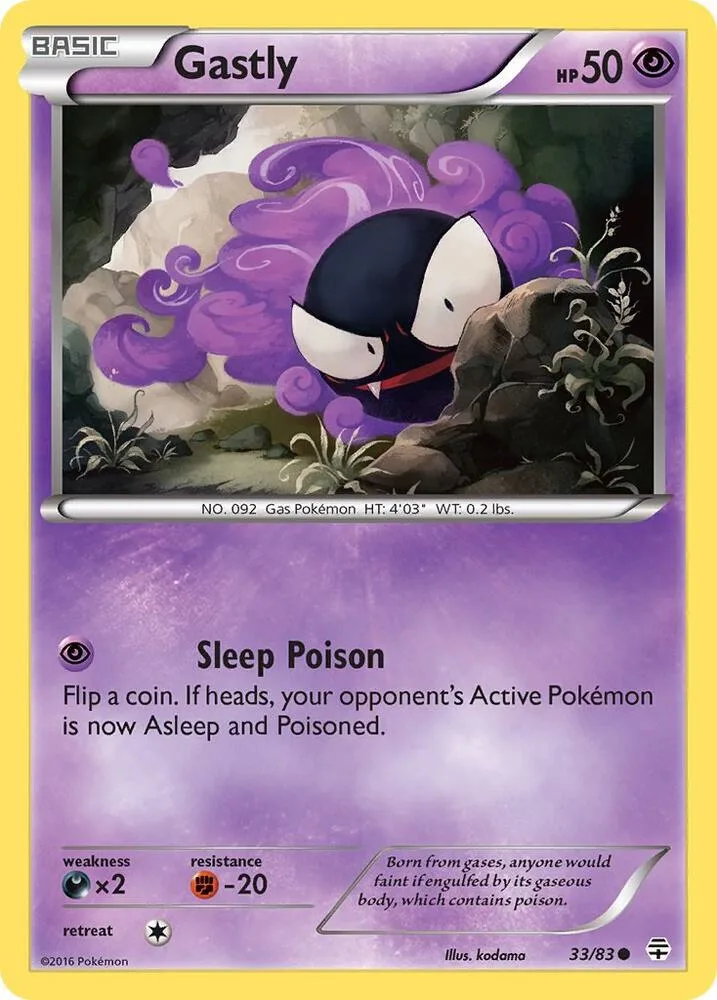 Gastly card front