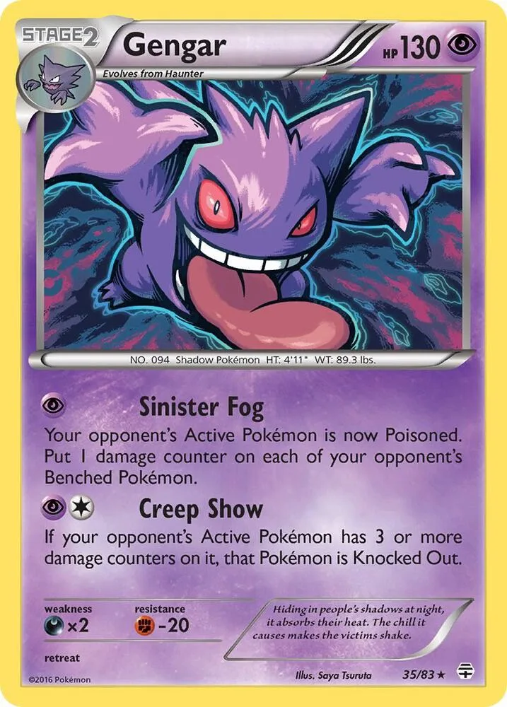 Gengar card front