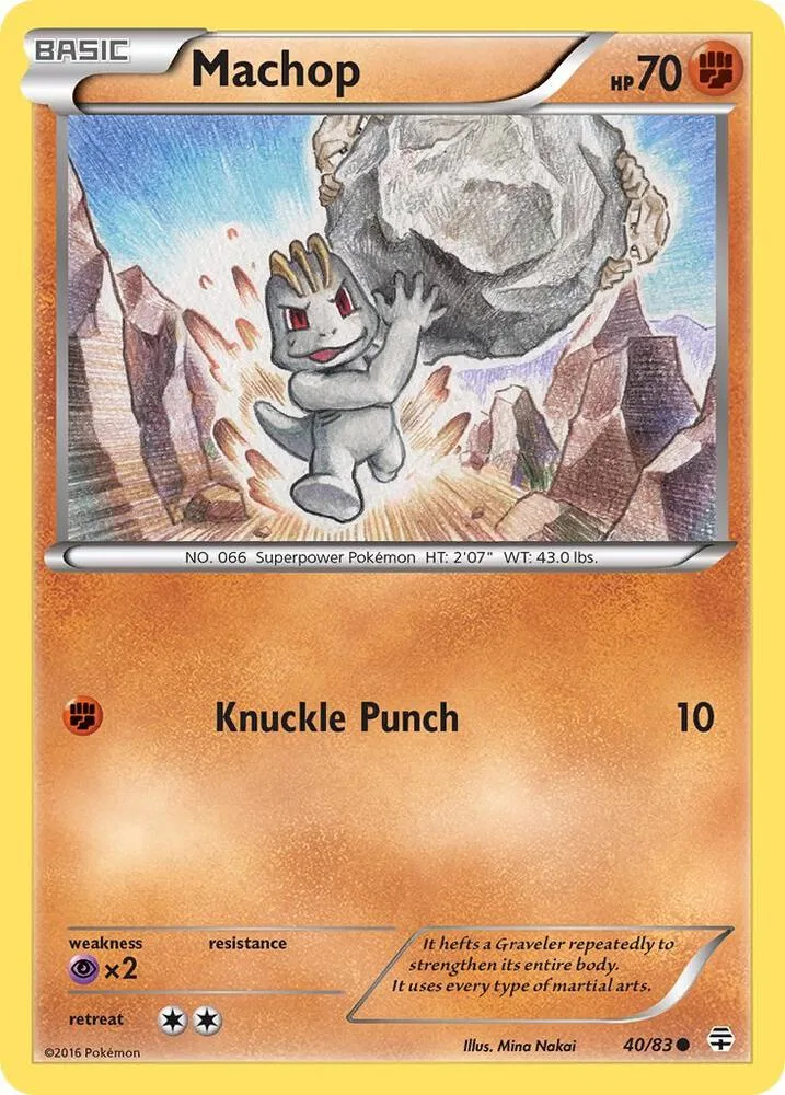 Machop card front