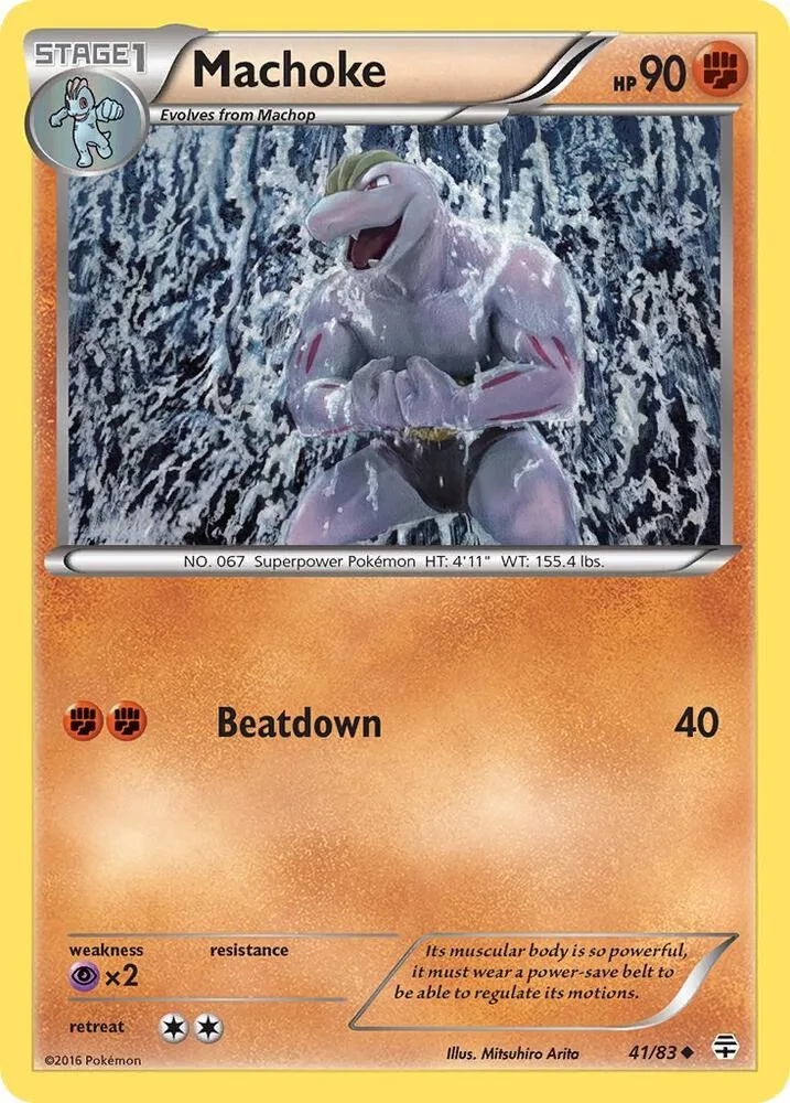 Machoke card front