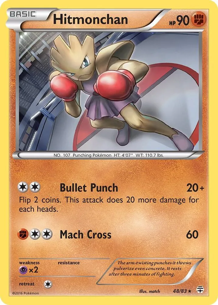 Hitmonchan card front