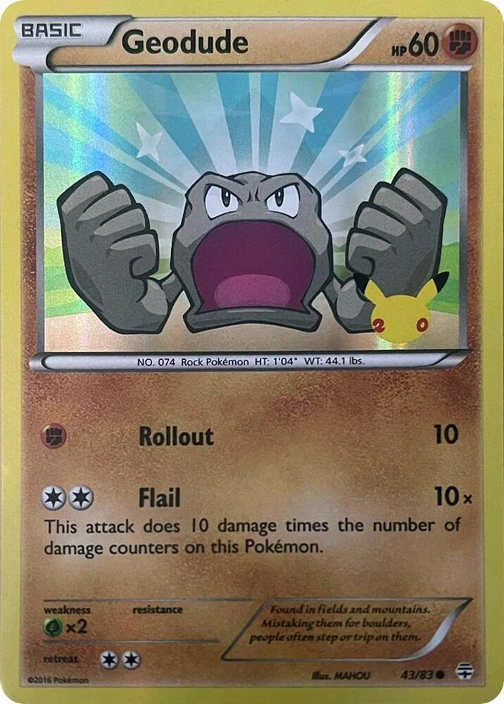 Geodude (Promo Stamp) thumbnail
