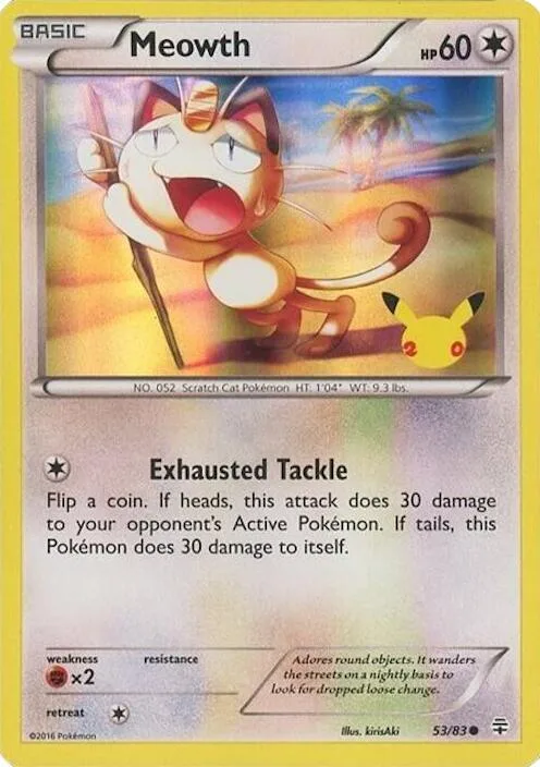 Meowth (Promo Stamp) thumbnail