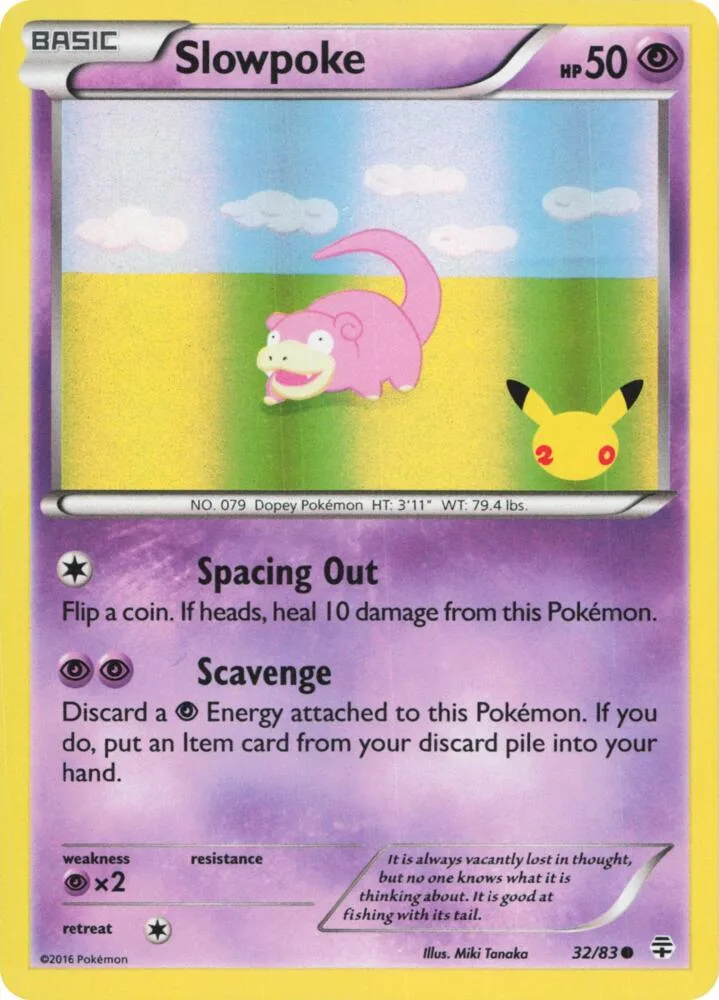 Slowpoke Promo Stamp card