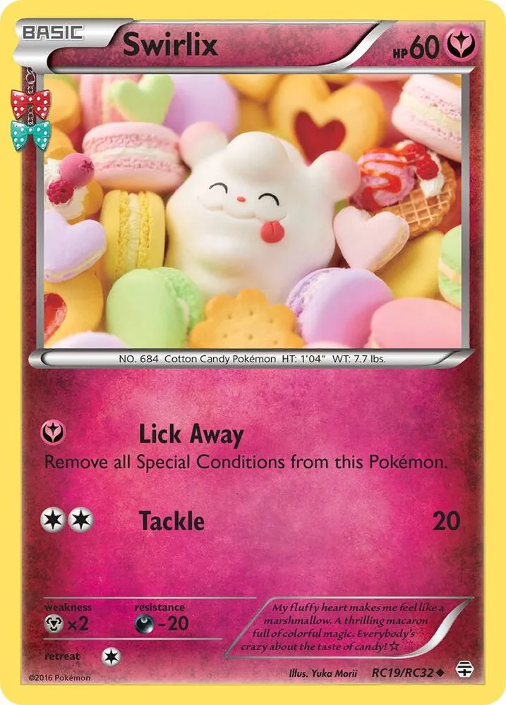 Swirlix card front