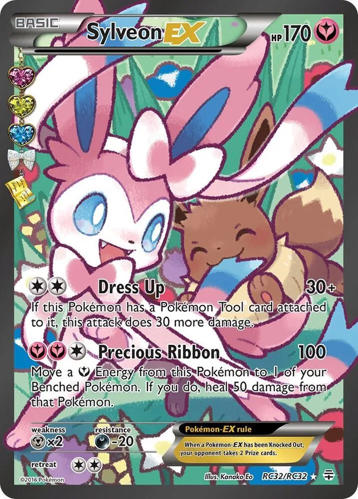 Sylveon EX (Full Art) card front