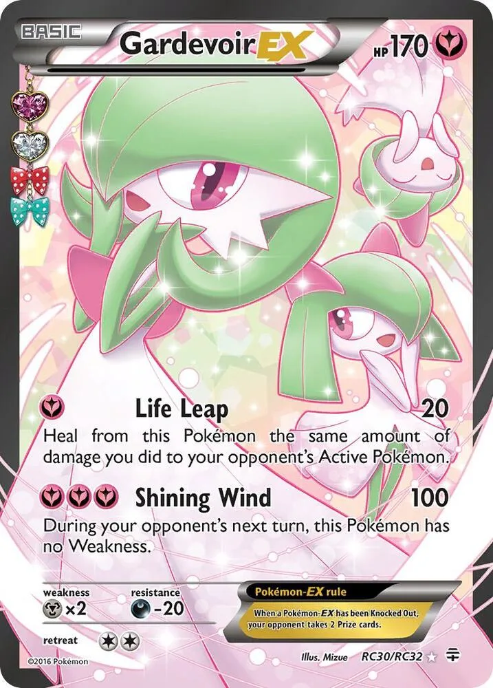 Gardevoir EX (Full Art) card front