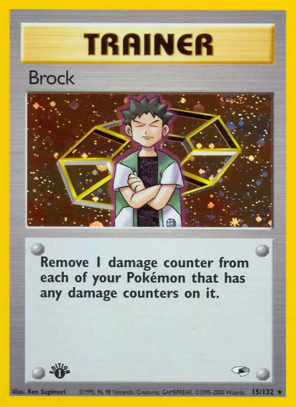Brock card front