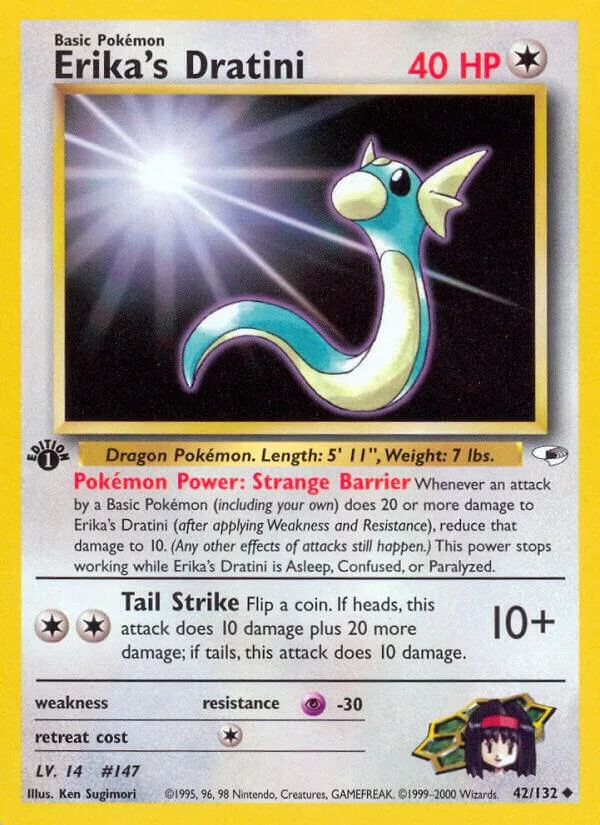 Erika's Dratini card front