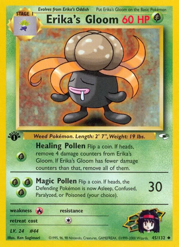Erika's Gloom card front