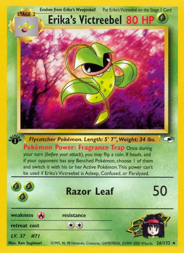 Erika's Victreebel card front