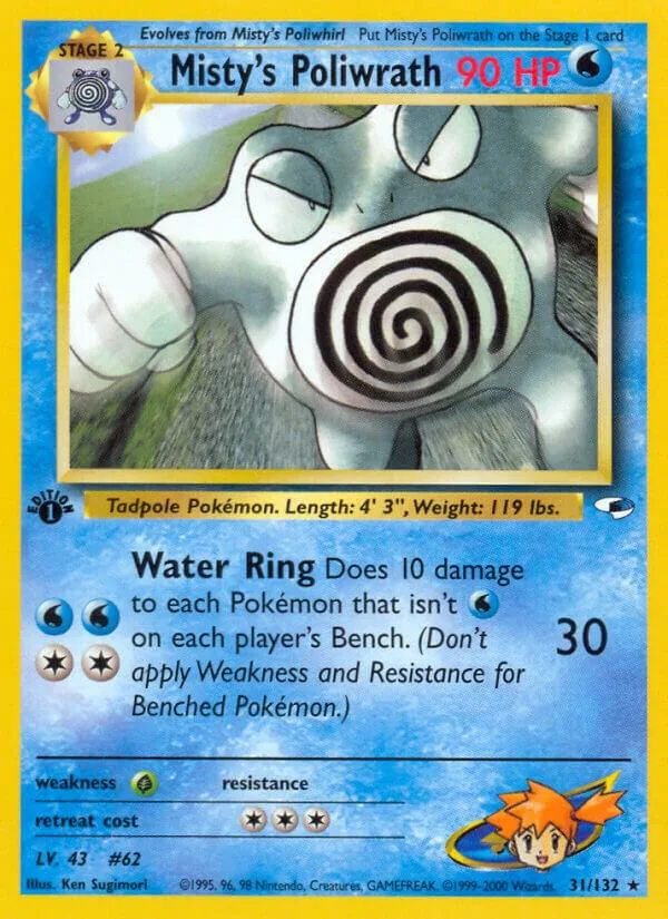 Misty's Poliwrath card front