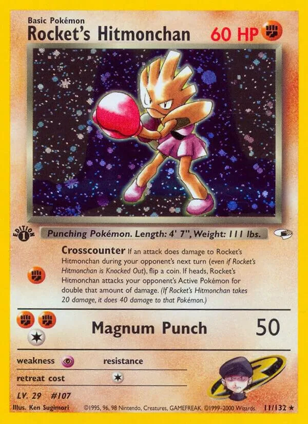 Rocket's Hitmonchan card front