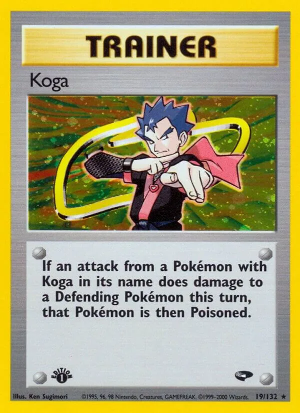 Koga card front