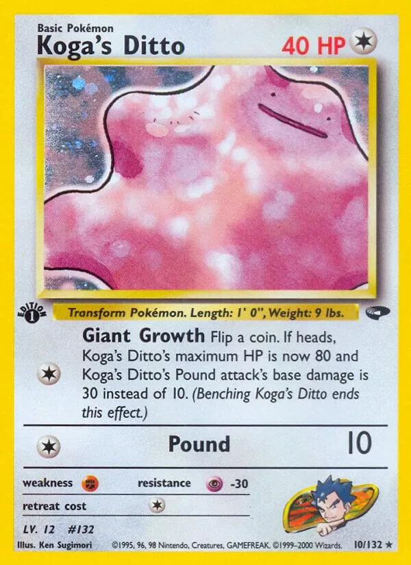 Koga's Ditto card front