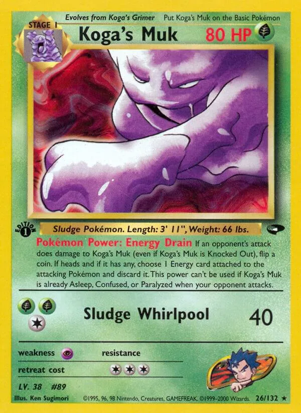 Koga's Muk card front
