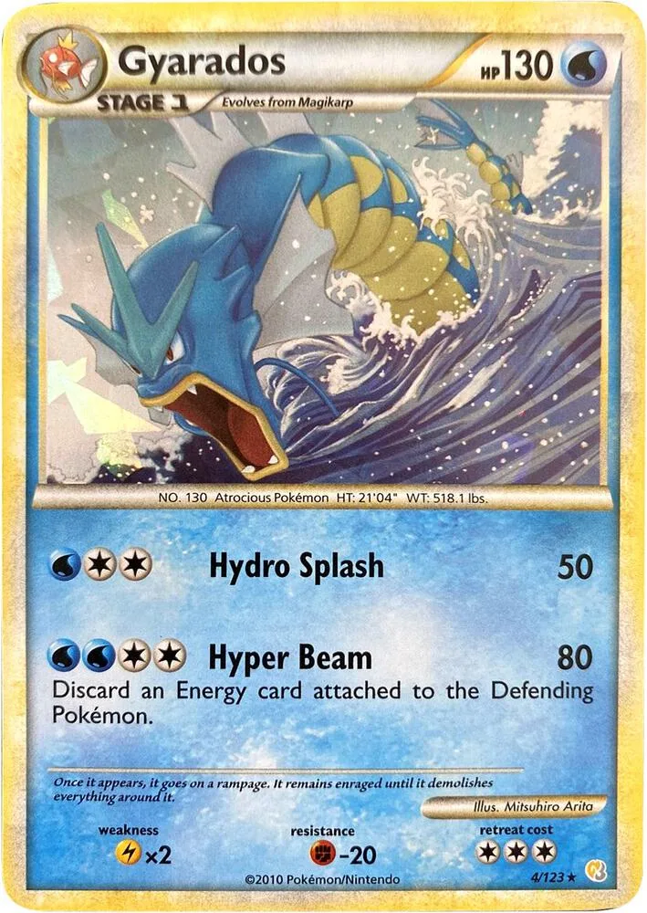 Gyarados (Cracked Ice Holo) thumbnail