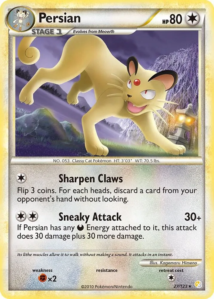 Persian card front