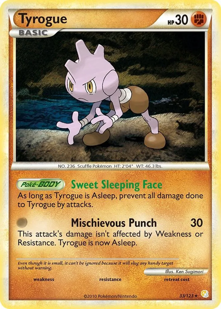 Tyrogue card front