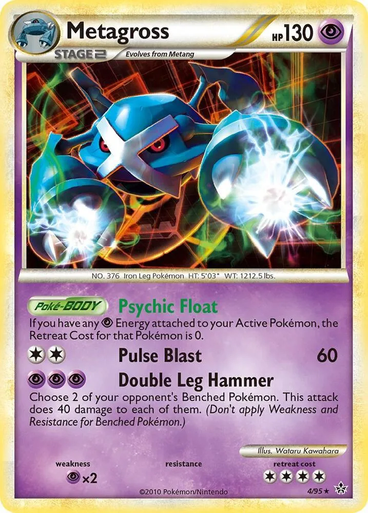 Metagross (Cracked Ice Holo) thumbnail